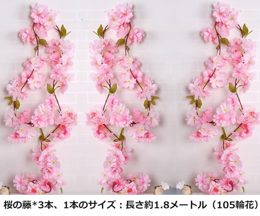 Amazon｜siawadeky 桜 ガーランド 桜の藤 3本セット 枯れない花